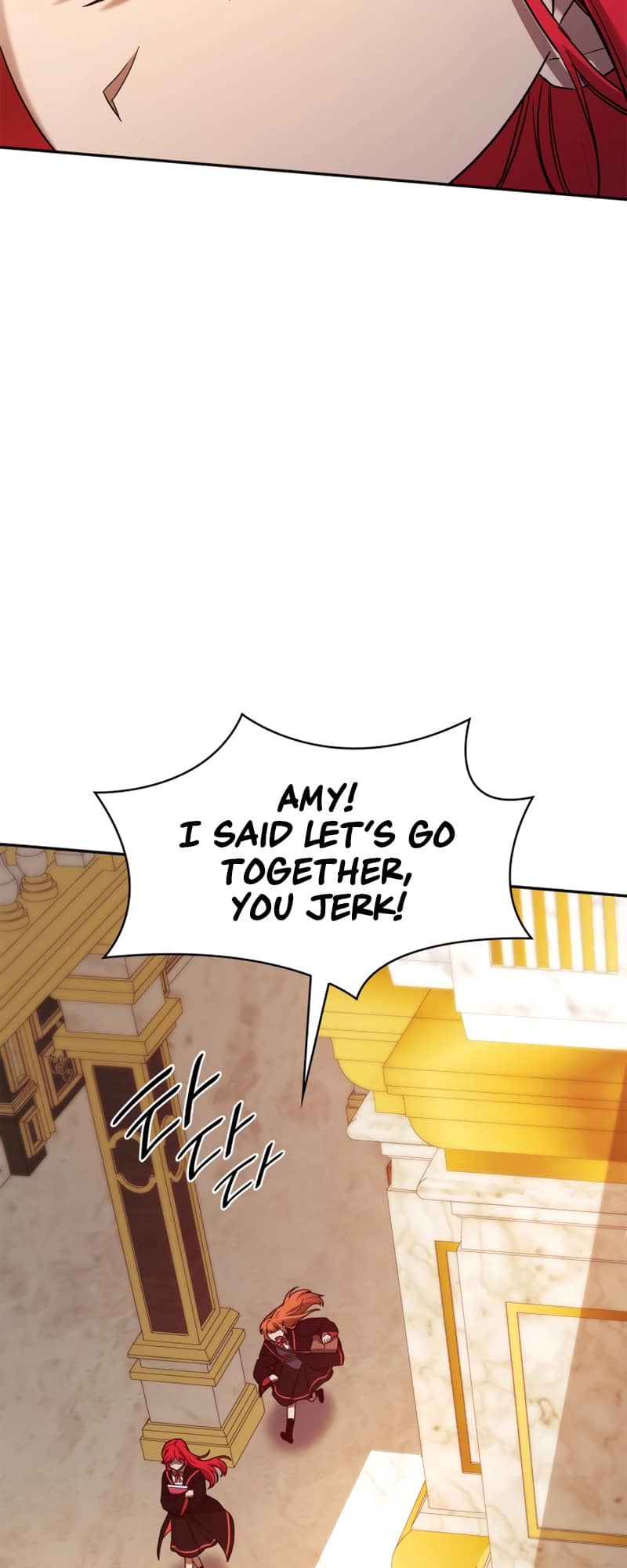 Infinite Mage, Chapter 17 image 24